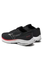 Mizuno Wave Ultima 15,2